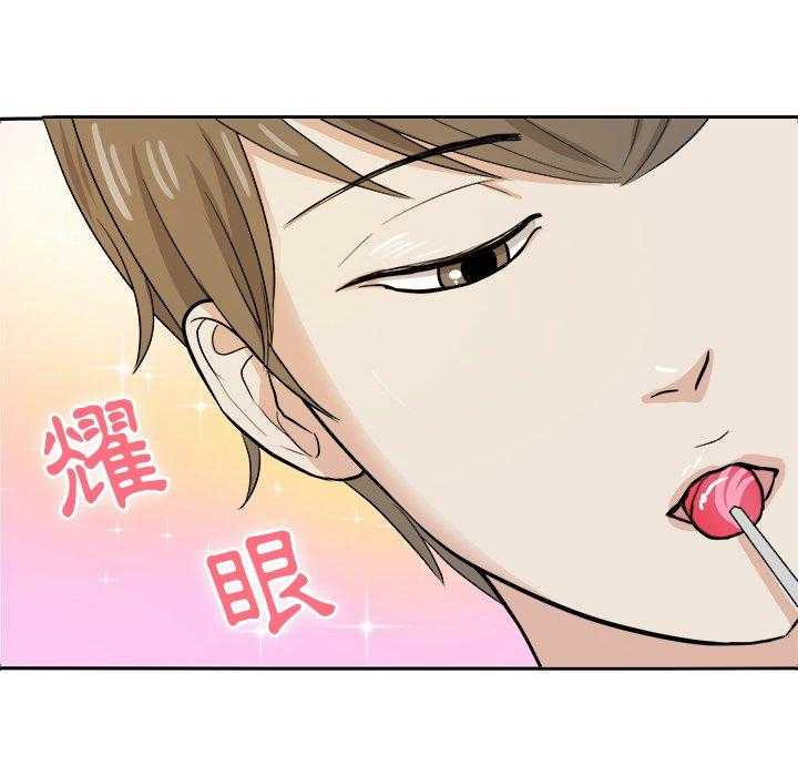 第24话_棒棒糖58