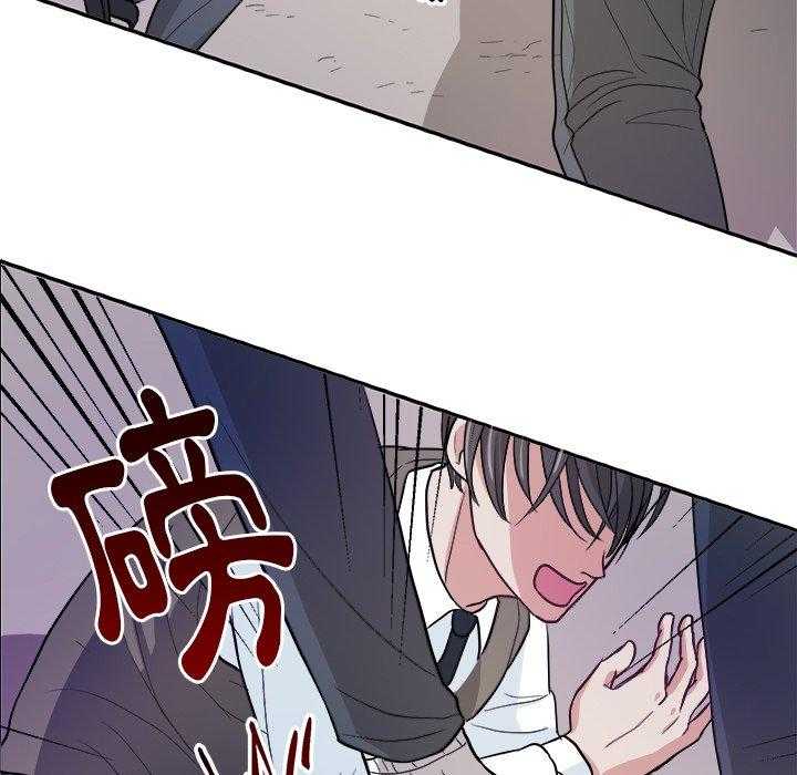 第25话_霸凌33