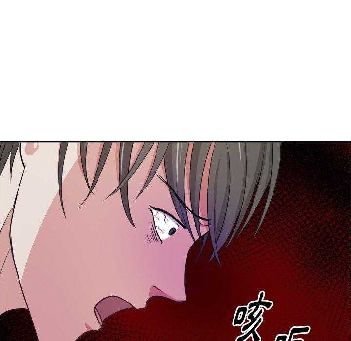 第25话_霸凌35