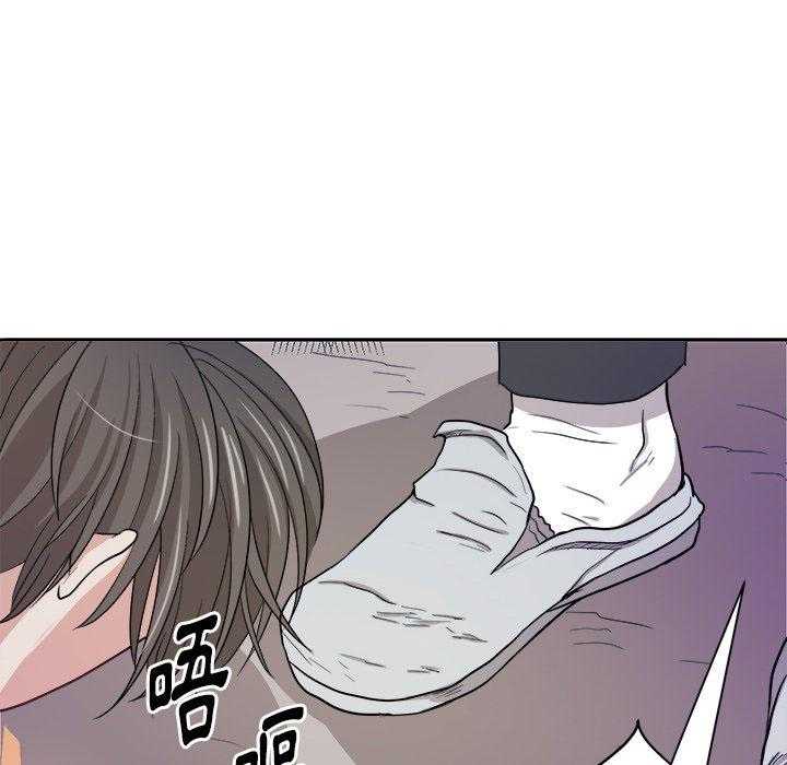 第26话_退学？0