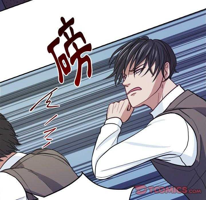 第26话_退学？13