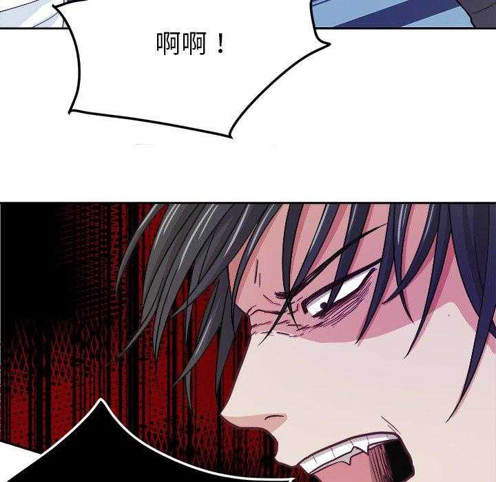 第26话_退学？14