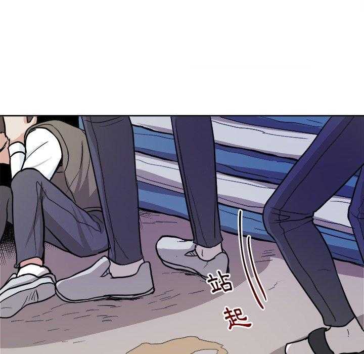 第26话_退学？22