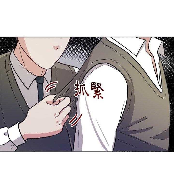 第26话_退学？25
