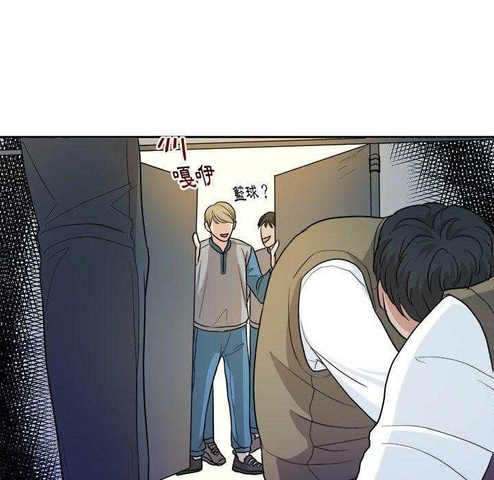 第26话_退学？26