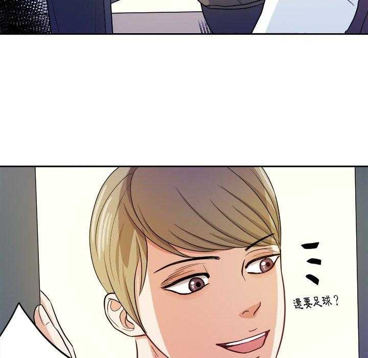 第26话_退学？27