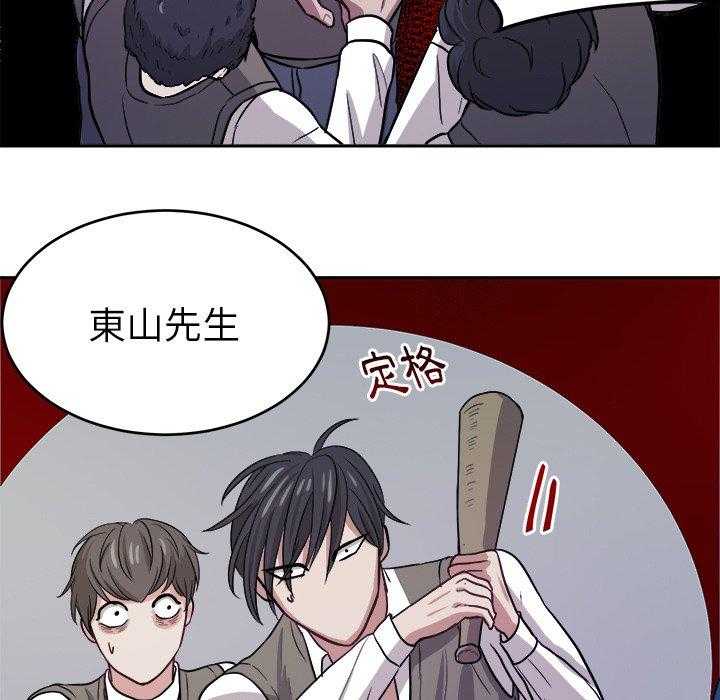 第27话_打棒球16