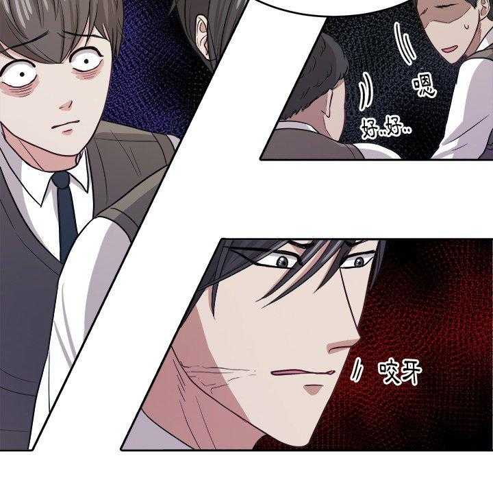 第27话_打棒球20