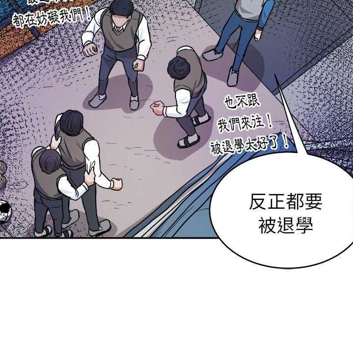 第27话_打棒球7