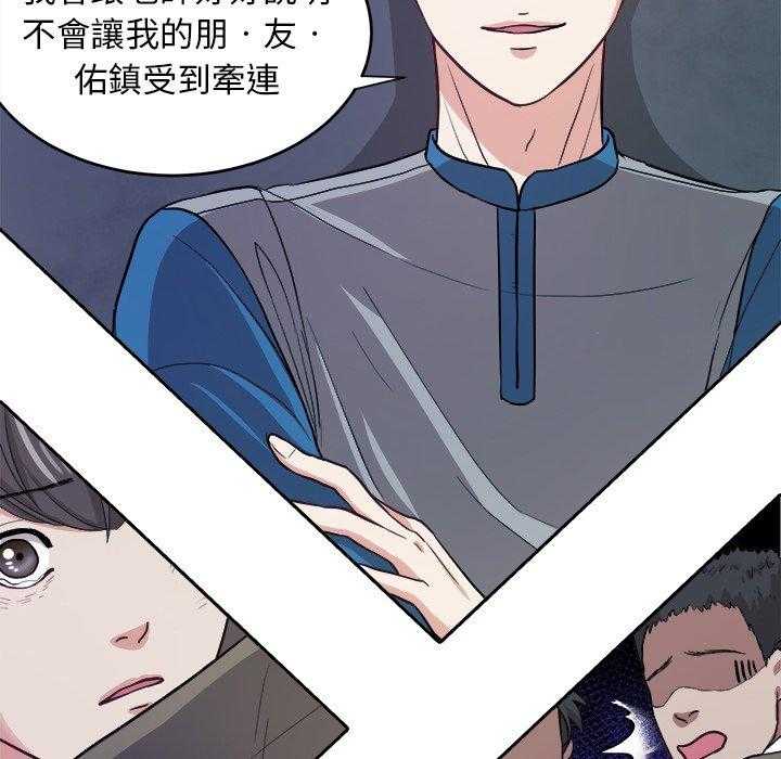 第27话_打棒球9