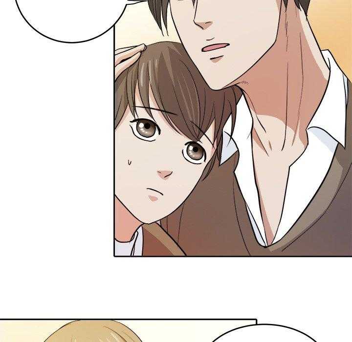 第29话_不要对我撒气20