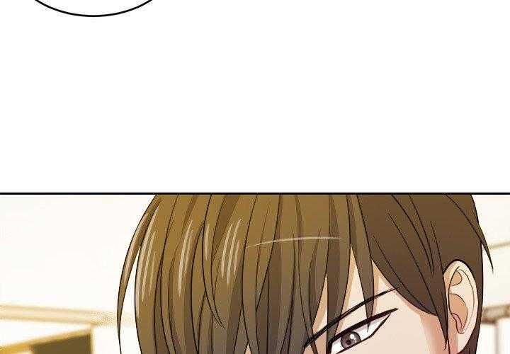 第29话_不要对我撒气3