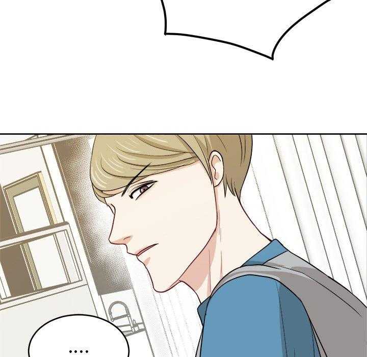 第29话_不要对我撒气32