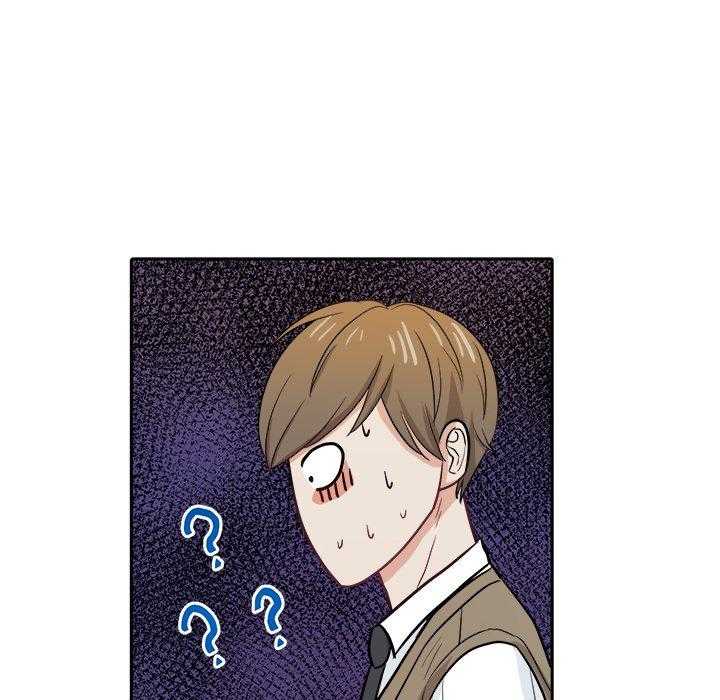第30话_邀约吃饭37