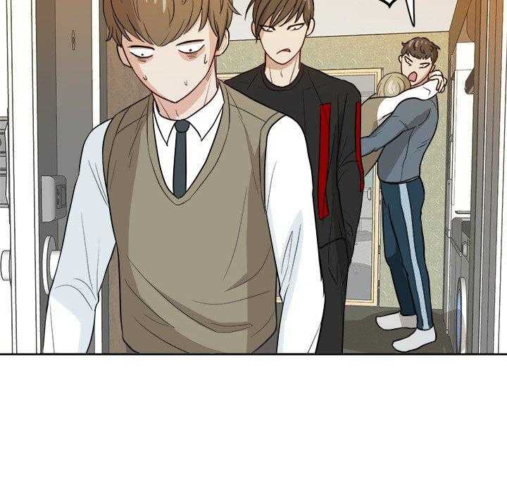 第30话_邀约吃饭44