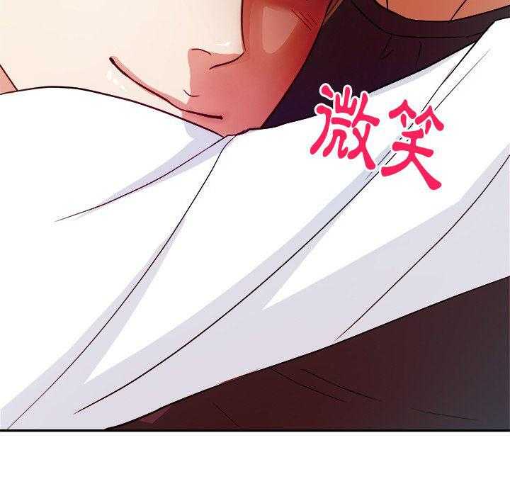 第30话_邀约吃饭47