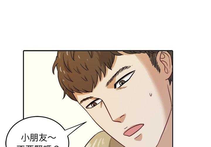 第31话_装醉0