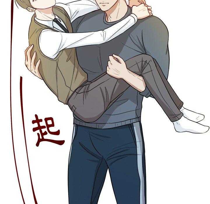 第31话_装醉10
