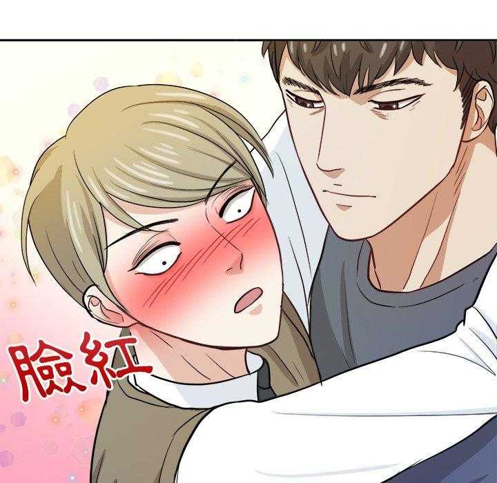 第31话_装醉12