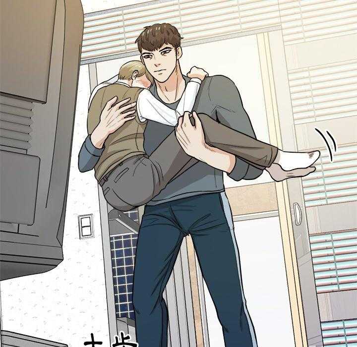第31话_装醉18