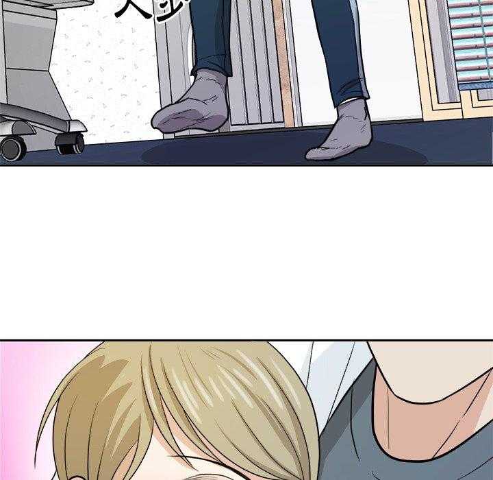 第31话_装醉19