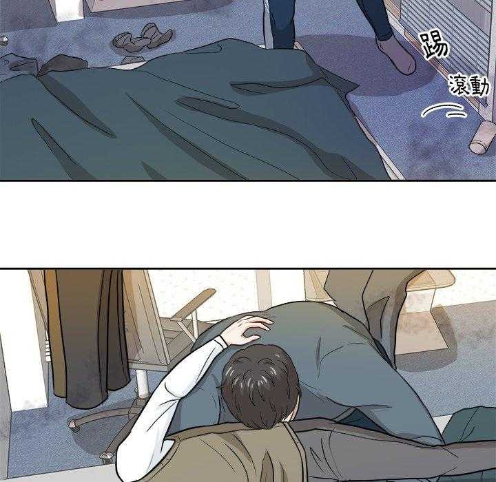 第31话_装醉25