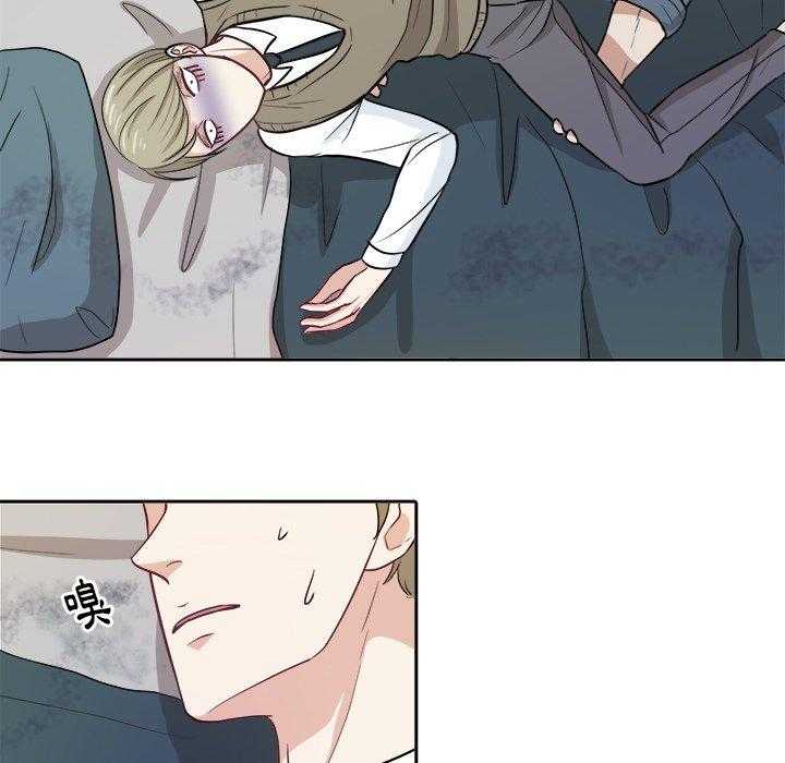第31话_装醉26