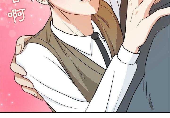 第31话_装醉3