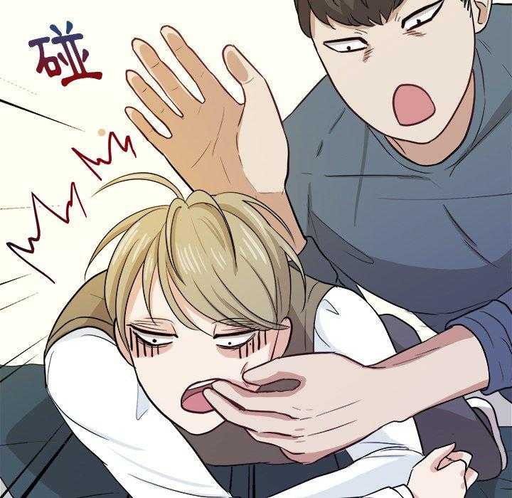 第31话_装醉32