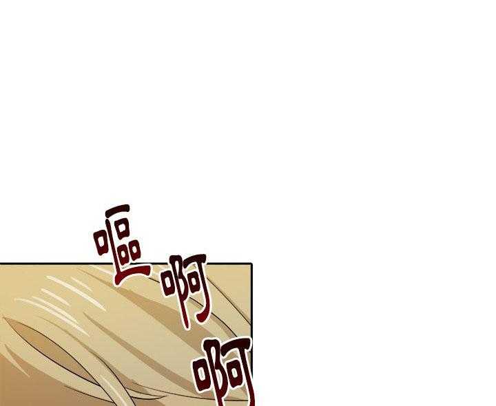 第32话_呕吐0