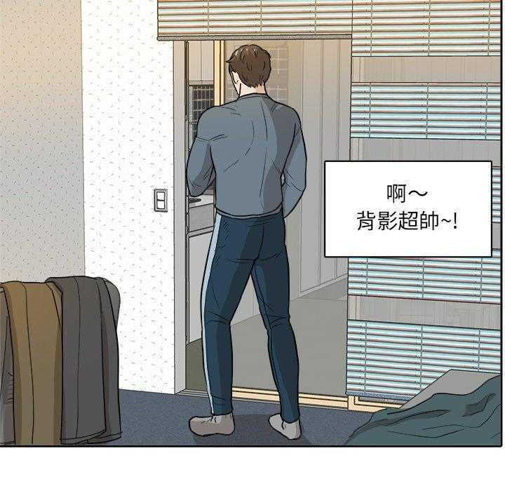 第32话_呕吐17
