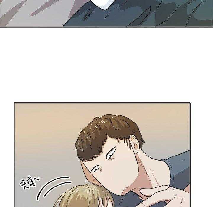 第32话_呕吐26