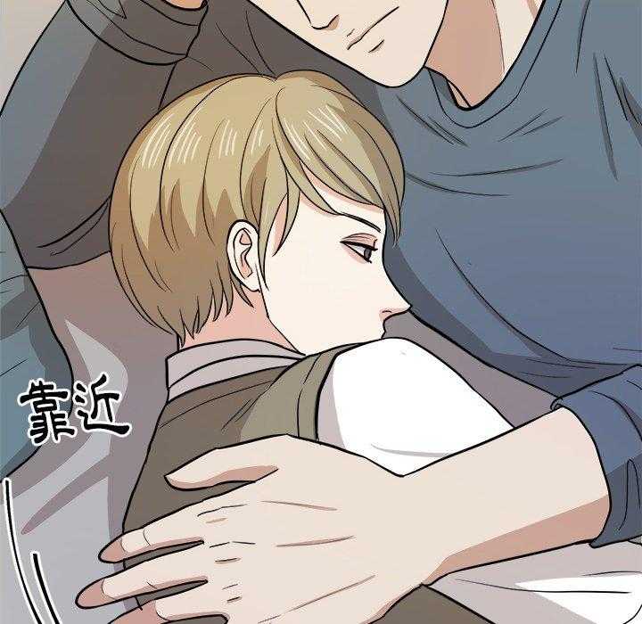 第32话_呕吐28
