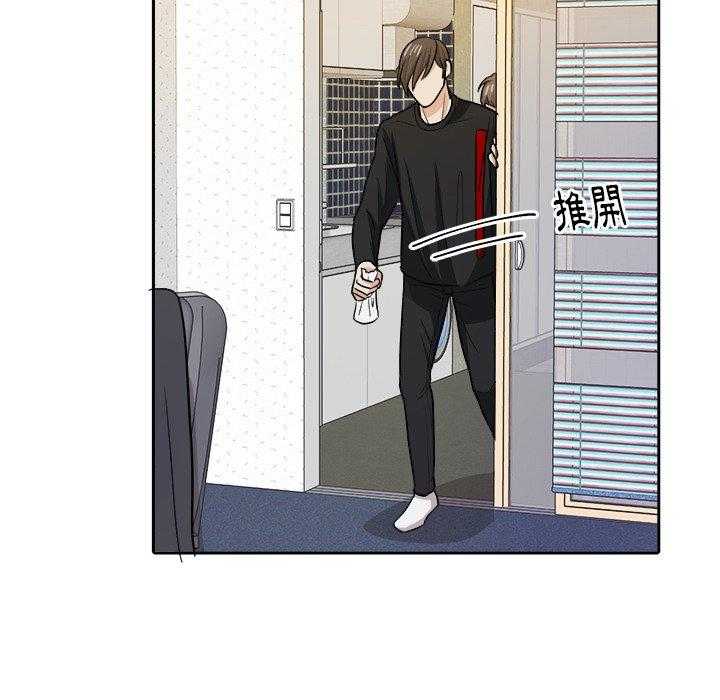 第32话_呕吐37
