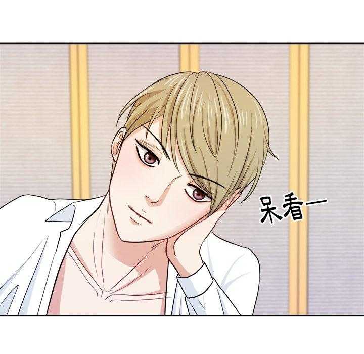 第33话_邋遢18