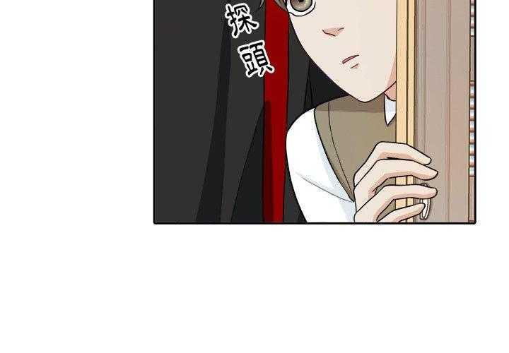 第33话_邋遢2