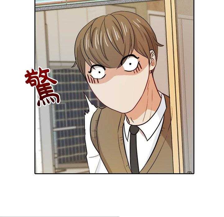 第33话_邋遢5