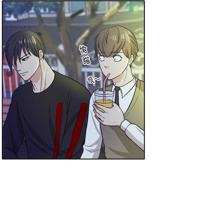 第34话_劝解12