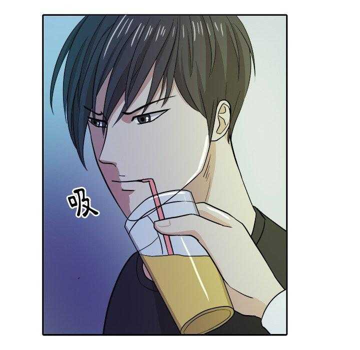 第34话_劝解21