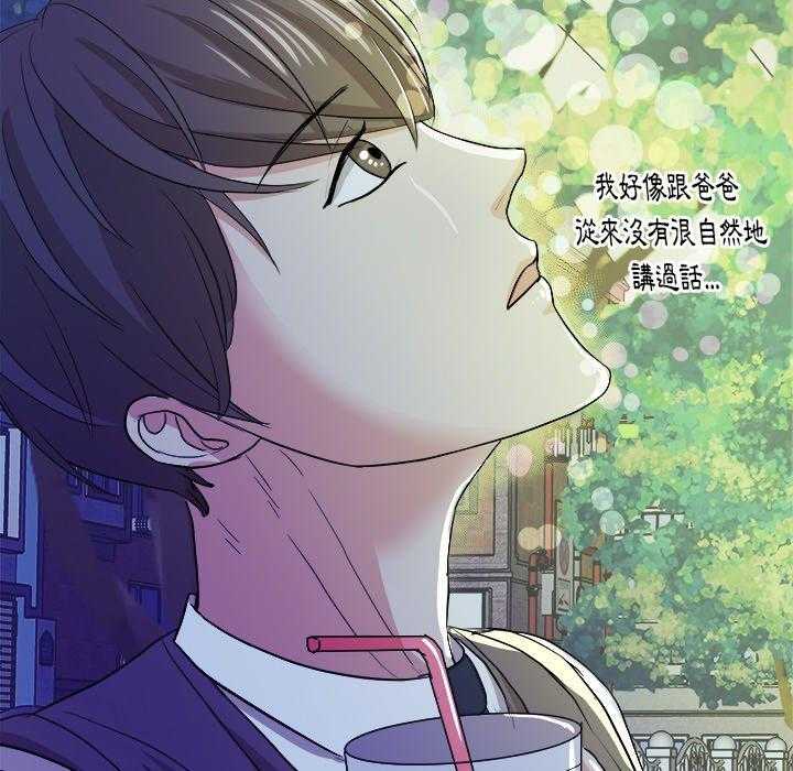 第34话_劝解32