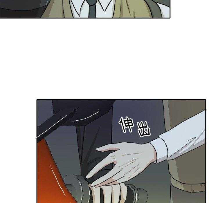 第34话_劝解7