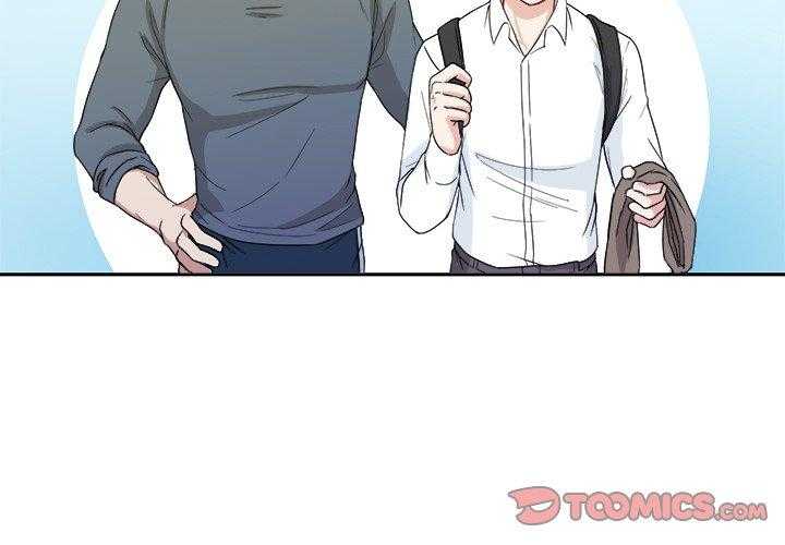 第37话_爱人一样的哥哥1