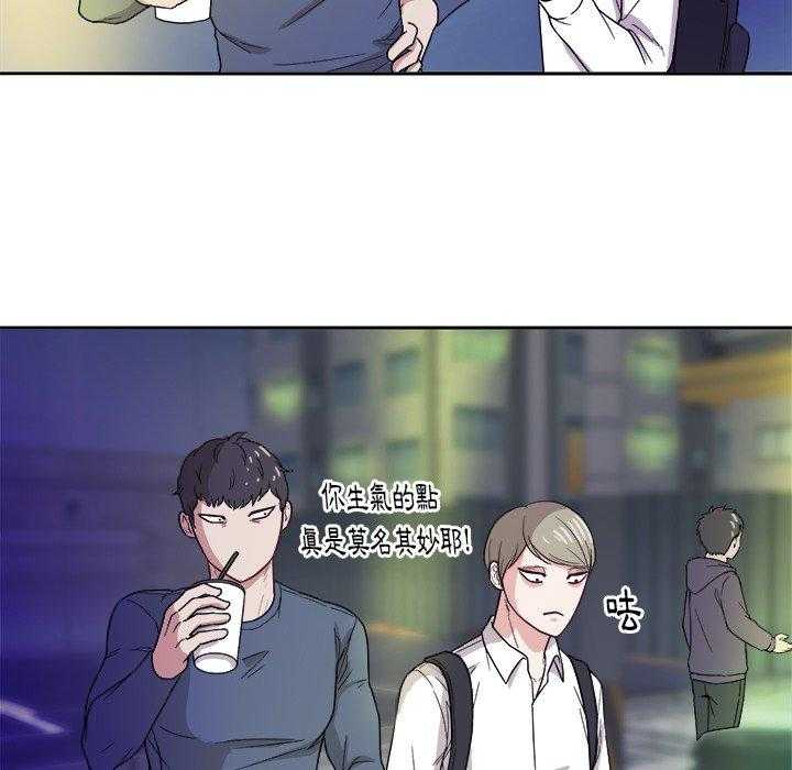 第38话_懂事的孩子1