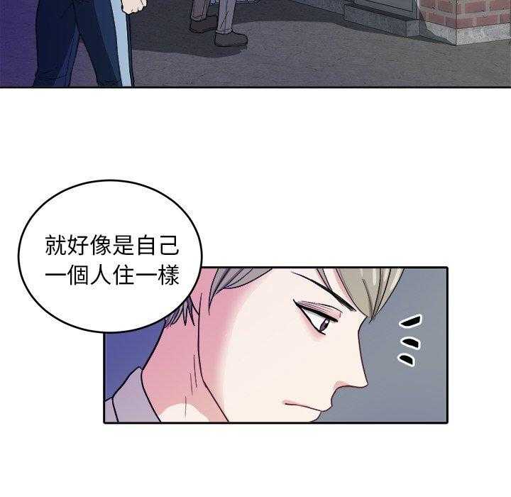 第38话_懂事的孩子10