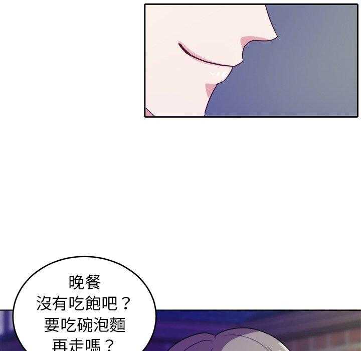 第38话_懂事的孩子11