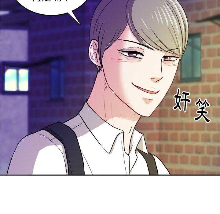 第38话_懂事的孩子12