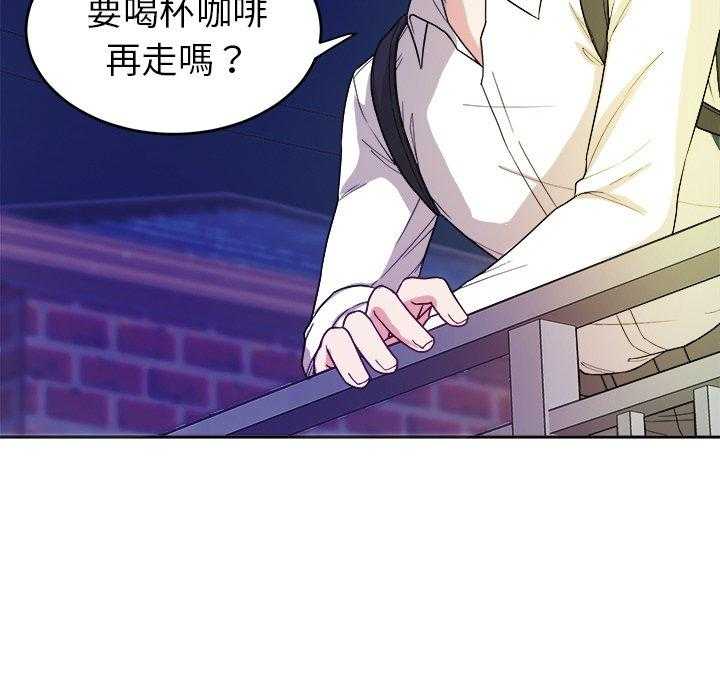 第38话_懂事的孩子19