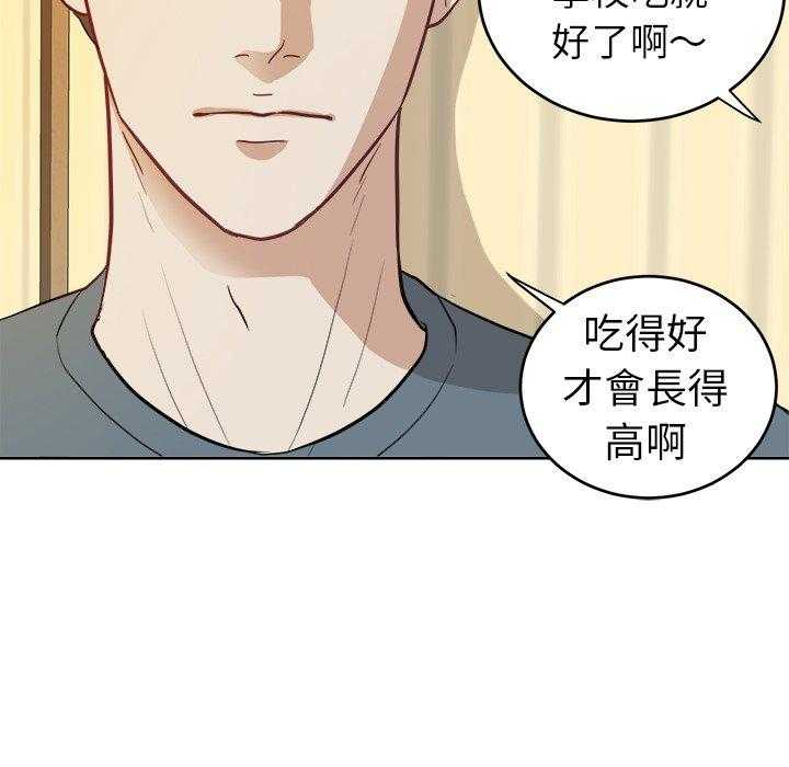 第38话_懂事的孩子36