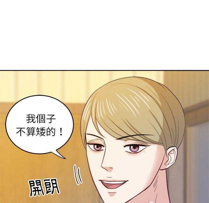 第38话_懂事的孩子37