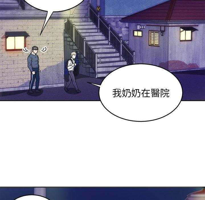 第38话_懂事的孩子7